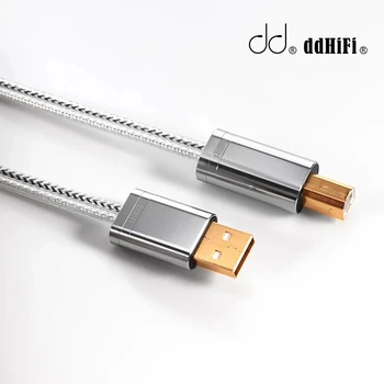 DD ddHiFi TC09BA (USB-A, USB-B), HiFi Audiophile Kaabel Topelt Varjestatud Struktuuri ja Märgatav Heli Kvaliteedi Parandamine