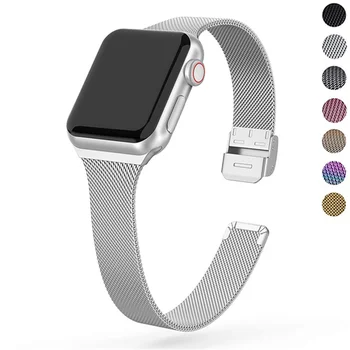 Slim Watch Band Apple Watch 7/SE/6/5/4/3/2/1 45MM 41MM 42MM 44MM Metallist Käevõru Aas Rihma iWatch 38MM 40MM Watchband