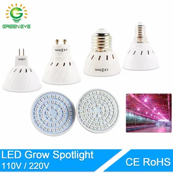 Led grow Light E14 E27 MR16 GU10 220V 110V led lamp taim kasvada valguse Täieliku Spektri Taime Lamp Taimed Hüdropooniline Süsteem