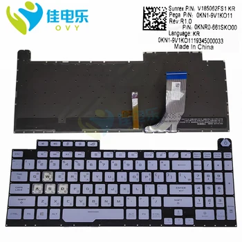 KR korea RGB-Asendamine klaviatuur ASUS ROG STRIX ARMI III G731 GU G731GT helesinine klaviatuuri Uus V185062BS1 0KNR0 661SKO00