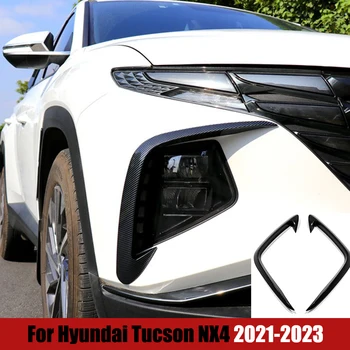 Eesmine udutulelatern Kulmu Tuul Nuga Hõlma Sisekujundus Jaoks Hyundai Tucson NX4 2021 2022 2023 ABS Car Styling Tarvikud