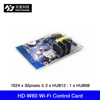 HD-W60 Ühe - ja Dual Värvi LED Display Controller USB Wifi Kaardi HUB08 ja HUB12 LED-Mooduli U-Disk LED Kontroller