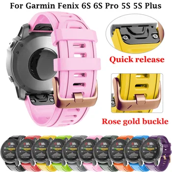 Rihma Garmin Fenix pro 6s 5s Pluss Quick Release Smart Watch Silikoon 20mm Bänd Tõusis Kulla Lukk Wirstband Asendamine