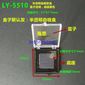 LY-5510 Self-adsorptsiooni Kast Ise-tüüpi Kasti Chip Box Vahvel Kasti Ladustamise Kasti Plastikust Kast