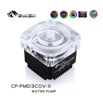 Bykski CP-PMD3COV-X DDC Pump DC12V 15W high-Lift 6 Meetrit 600S/H Maxmum Kiirus Max 5000rpm RGB/A-RGB ARVUTI vesijahutus