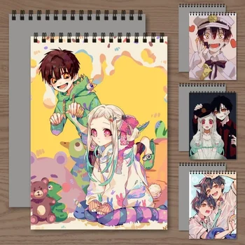 Wc-seotud Hanako-kun Sketchbook Sülearvuti Anime Joonistamise Raamat Kawaii Kirjatarvete Sülearvutid Õpilane Kooli Asukoht Paigal