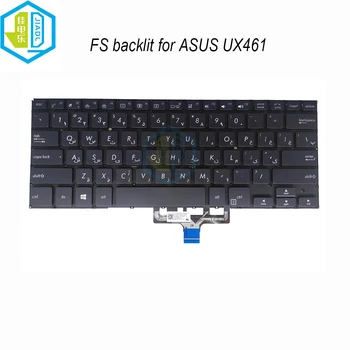 Arvuti Farsi araabia klaviatuuri taustvalgustus ASUS ZenBook UX461 UX461FN UX461FA UX461UN UA FS sülearvuti taustavalgustusega klaviatuur 262AFS00