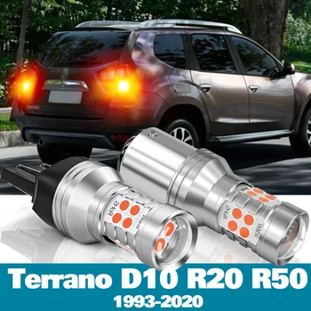 2tk LED Piduri Tuli Nissan Terrano D10 R20 R50 Tarvikud 1993-2020 2010 2011 2012 2013 2014 2015 2016 2017 2018 2019