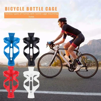 Mountain Bike Road Bike Pudel Puuri Plastikust Jalgrattaga Jalgratta veepudelit Omanik Puuri MTB Hammas Pudeli Hoidja