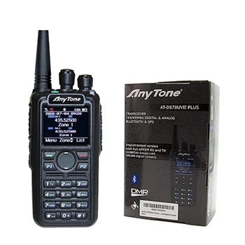 Anytone AT-D878UVII Pluss DMR-Analoog Raadio GPS APRS RX & TX Amatöör Dual band VHF/UHF walkie talkie