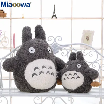 1tk 20cm Täidisega Cartoon Mänguasi Totoro Armas Pehme Puuvillane Baby Doll Armas Filmi Tegelaskuju on Laste Sünnipäeva Kingitus
