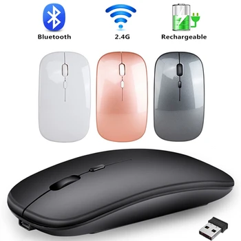 ultratin alambrico recargable Bluetooth Juhtmeta Arvuti Hääletu gaming Mouse Ergonoomiline USB-Optiliste Hiirte Jaoks Sülearvuti