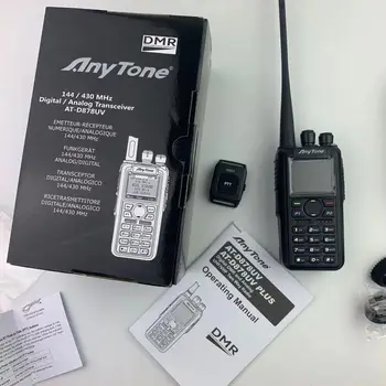 Anytone AT-D878 UV PLUS Sink walkie talkie dual band DMR-digitaalne &Analoog GPS APRS bluetooth-ühilduva RS raadio