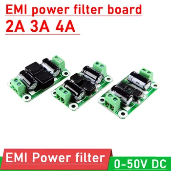 SM EMI toide filter juhatuse 0-50V 2A 3A 4A EMI Filter-Noise Suppressor 12V 24 Heli võimendi auto lülitusvõimsus