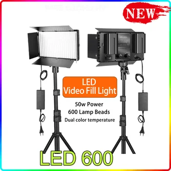 LED-600 2600k-5900K CRI95 Kaamera Foto LED Video Valgus Vabatahtlik AC Power Adapter PK Yongnuo YN300 III