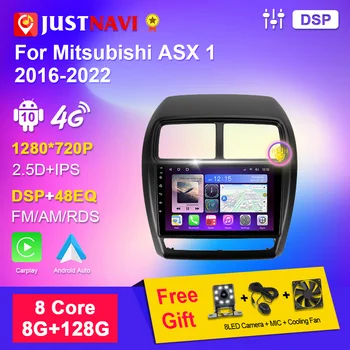 JUSTNAVI Autoradio Jaoks Mitsubishi ASX 1 2016-2022 Auto Raadio Multimeedia Video Mängija, Navigatsiooni GPS Android 10 Nr 2din 2 din DVD