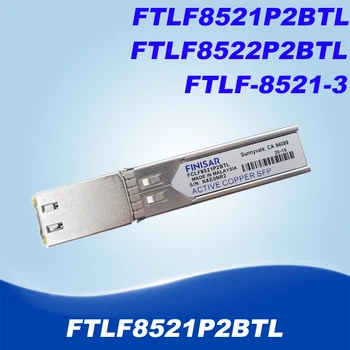 FCMJ-8521-3 FCLF8520P2BTL-AL FCLF-8521-3 FCLF8522P2BTL FCLF8521P2BTL 1000BASE-T FINISAR Vask SFP Transiiver