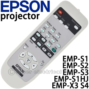 projektori kaugjuhtimiseks kasutada epson EMP-S1 EMP-S1H EMP-S2 EMP-S3 EMP-S3 X3 S4 EMP-83 EMP-83H EB-440W EB-450W EB-460/I H283A