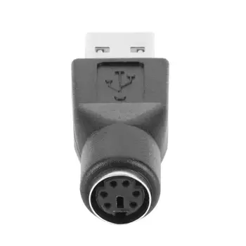 USB-Mees, Et PS/2 Naine Adapter Konverter-USB-PC-Klaviatuur-Liides Hiirt Mees Ps2 Sony A6B2