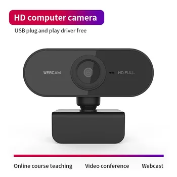 Veebikaamera HD 1080P USB Video Cam koos Mic Pööratav Veebikaamera Arvuti videokõnesid Kohtumine Online Õpetamise, Õppimise