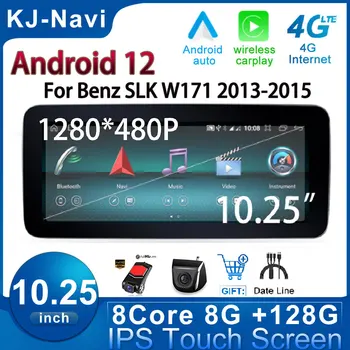 Android 12 Auto Tarvikud Benz SLK W171 2013-2015 Mms Auto Carplay Monitorid, Video, Raadio Mängija 10.25 Tolli