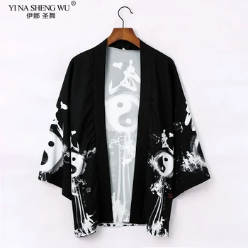 Jaapani kimono jakk meeste ja naiste haori yukata mees samurai kostüüm kimono jakk kimono särk, mantel yukata haori Hiina rüü
