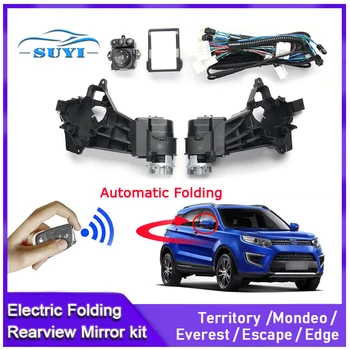 Ford Territooriumil/Mondeo/Everest/Escape/Edge Auto Intelligentne Automaatne Auto Elektrilised Rearview Mirror Kokkuklapitavad Süsteem Kit Moodulid