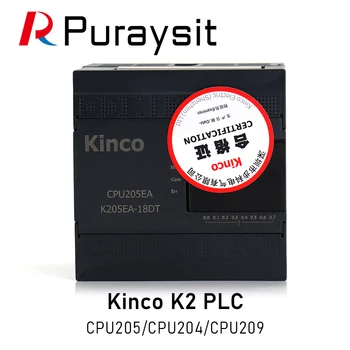 Kinco 2 Pr Seeria Majandus PLC CPU205 CPU204 CPU209 Toetada real Time Clock