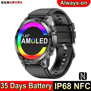 NAMOFOTO DM50 Smart Watch 1.43 Tolline AMOLED HD 466*466 NFC Helistada Alati-IP68 Veekindel 35 Päeva Aku Mehed Sport Smartwatch