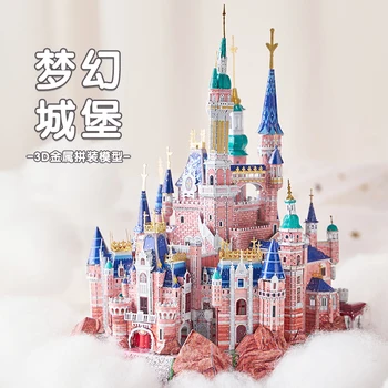 RAUA STAR 3D Metallist Puzzle J62227 Princess Dream Castle Mudel komplektid DIY Koguda Mudel Mänguasjad Lastele Kingitus Sõbranna