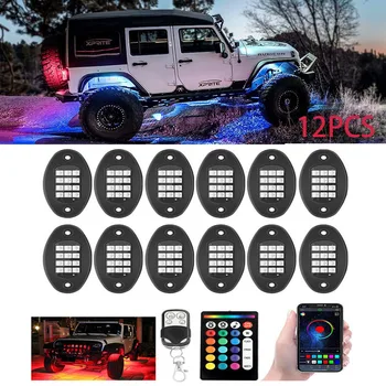 8/12tk RGB LED Rock Kerge 15LED Underglow Neoon LED Light Kit for Jeep off-Road Truck Auto Kaunistamiseks Tuled