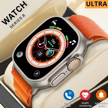 2022 Smart Watch Naiste Seeria Ultra 8 2.02 