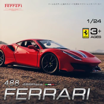 Bburago 1:24 Ferrari 488 PIsta superauto neid SF90 LaFerrari Sulamist Auto Mudel Diecasts & Mänguasi Sõidukite Koguda Auto Mänguasja Poisi Sünnipäeva kingitus