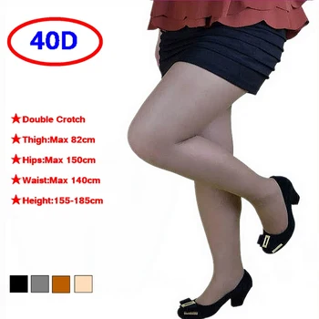 Naine 40D PLUSS SUURUS sukkpüksid ,Sukad voolik, topelt läikiv Sukkpüksid Säärised pantis plaadile pesu