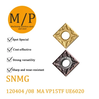 Kvaliteetne 100% Originaal Karbiid Lisab SNMG120408 MA VP15TF UE6020 CNC Sisesta Lathe Tools (SNMG 120404 Välise Toite Tööriist