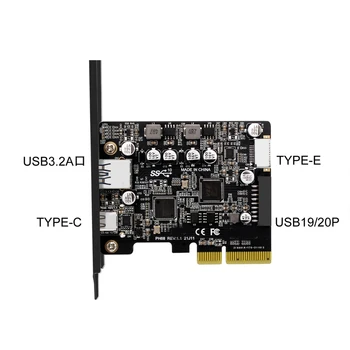 PCIE 3.0 USB-3.2 Gen2 Tüüp-C 10Gbps andmeedastust Kiire Laadimine USB-C Controller PCI-E Tüüpi E 19P20P Tüüp E-Kaart