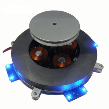 500g Magnetic Levitation Moodul Core Analoog Circuit Magnetic Peatamise LED + toide