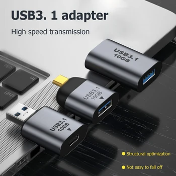 USB-3.1-USB-3.1/C-Tüüpi Adapter Mini Mees Naine Converter USB3.1 Gen 2 aku Laadimine Andmete kiire Edastamise Liides 10Gbps