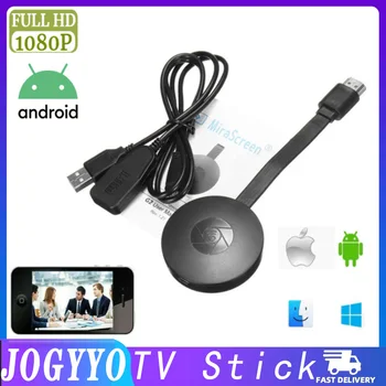 HD Miracast TV Dongle TV Stick G2/M2 Wifi Traadita TV Stick Toetada HDMI-Ühilduv 1080P Peegel Display Adapter IOS Android