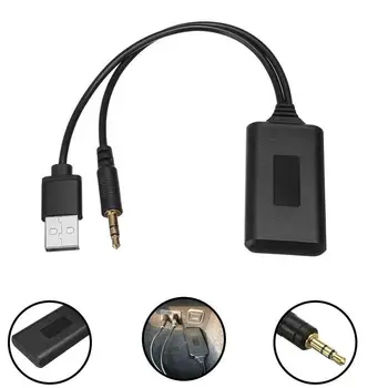 Auto CD Mängija, Audio 3,5 mm Aux Audio Väljund USB-Juhtmeta Bluetooth-ühilduva 5.0 Muusika Adapter Vastuvõtja BMW E90 E91 E92 E93