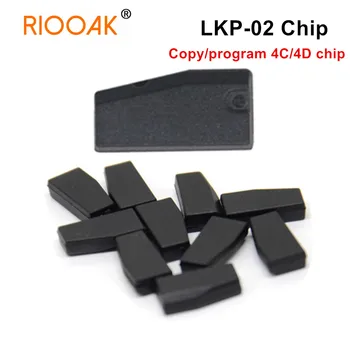5/10/20pcs Originaal Uusim LKP02 LKP-02 Chip Võib Kloon Koopia 4C/4D/G Protsessor Kaudu Tango KD-X2