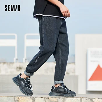 SEMIR Teksad Meestele 2021 Suvel Uus Lahtised Pikad Püksid korea Versiooni Trend Isikupärastatud Tikandid Püksid Tõusulaine Brändi