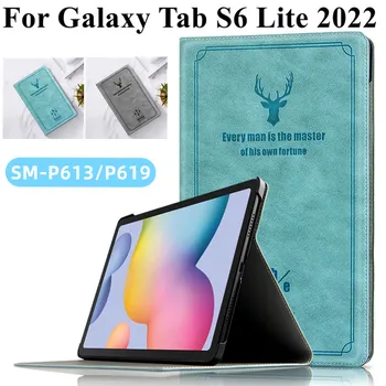 Kate Samsung Galaxy Tab S6 Lite 2022 SM-P613 P619 Magnet Stand PU Leather Smart Cover Galaxy Tab S6 Lite 10.4