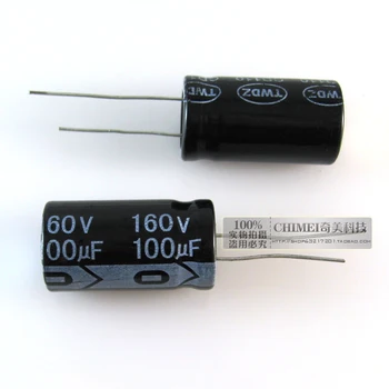 Elektrolüütiline Kondensaator 160V 100UF Maht 16X25MM Kondensaator 16 * 25mm