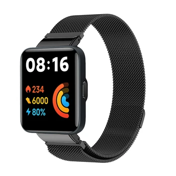 Magnetic Loop Käevõrud Jaoks Redmi Vaadata 2 Lite Smart Watch Roostevabast Terasest Metallist Võre Rihma Xiaomi Mi Vaadata Lite Randme Bänd