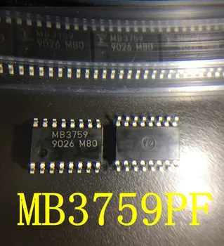 10tk/palju MB3759PF SOP-16 MB3759 Uus originaal